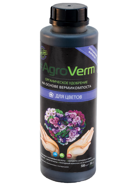 AgroVerm органическое удобрение "Для цветов" на основе вермикомпоста, 500мл