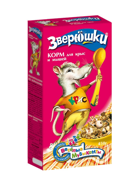 Корм для крыс и мышей "Зверюшки" 450г