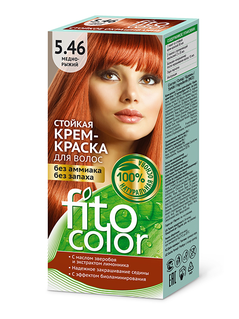 Крем-краска для волос FITOCOLOR 5.46 Медно-рыжий 115мл