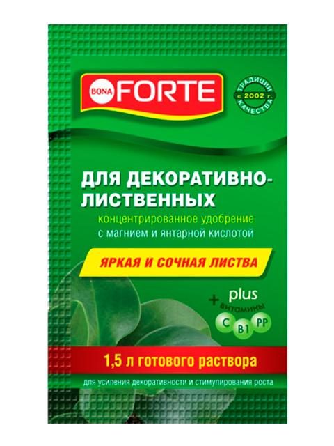 Bona Forte Для декоративно-лиственных растений, КРАСОТА, 10 мл пакет