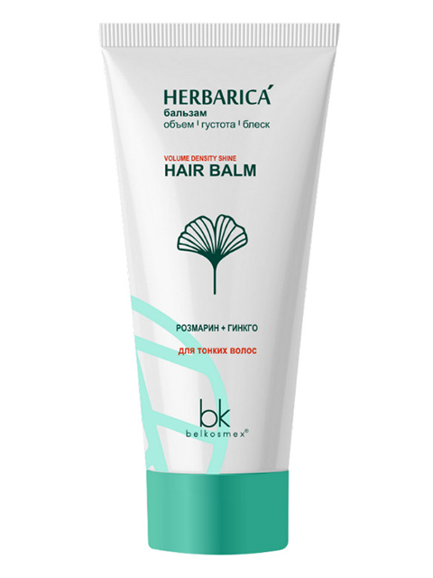 Бальзам для волос BelKosmex "Herbarica. Объем, густота" розмарин+ гинго, для тонких волос, 180г