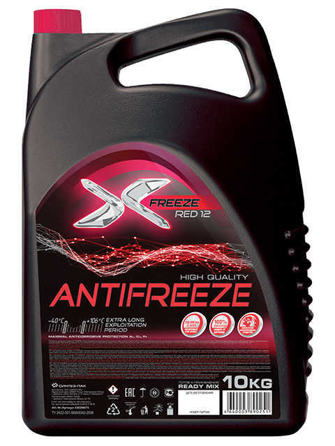 Антифриз 3кг X-FREEZE G12+, п/э бутылка 