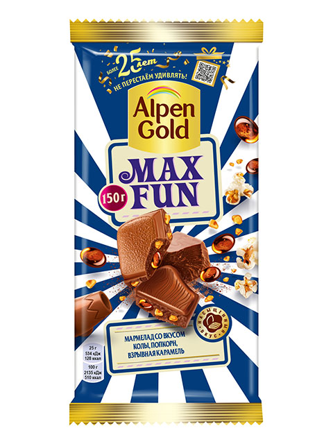 Шоколад Alpen Gold "Max Fun" с мармеладом со вкусом колы, попкорн и взрывной карамелью, 150г