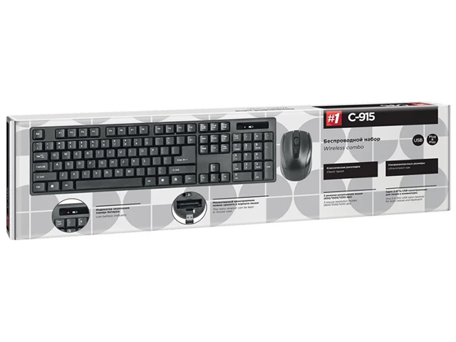 Клавиатура+мышь комплект Defender "C-915" беспроводной черный