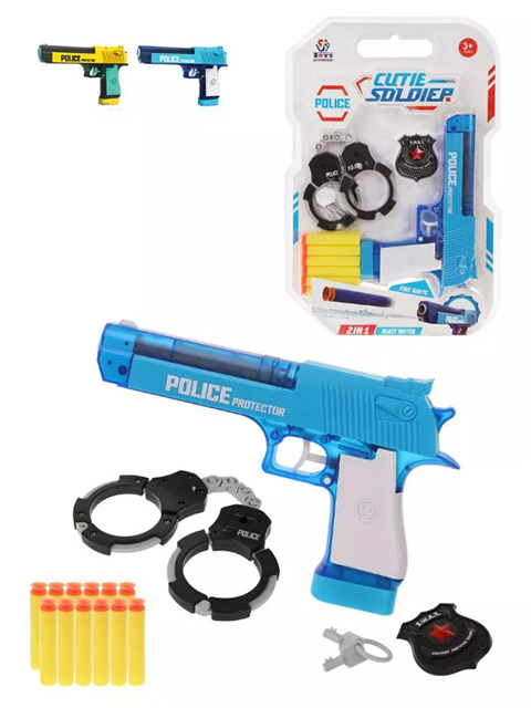 Игровой набор "Полиция" пистолет, пули