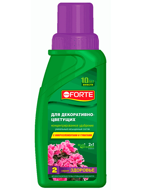 Bona Forte Для декоративно-цветущих, ЗДОРОВЬЕ, флакон 285 мл.