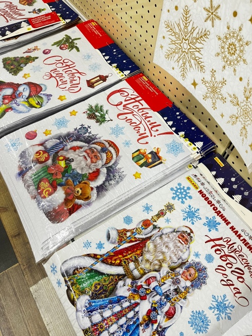 Наклейки для новогоднего декора окна