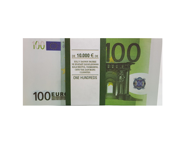Шуточные (сувенирные) деньги "100 Евро"