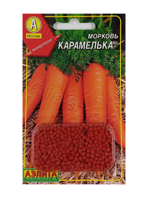 Морковь драже Карамелька, 300шт