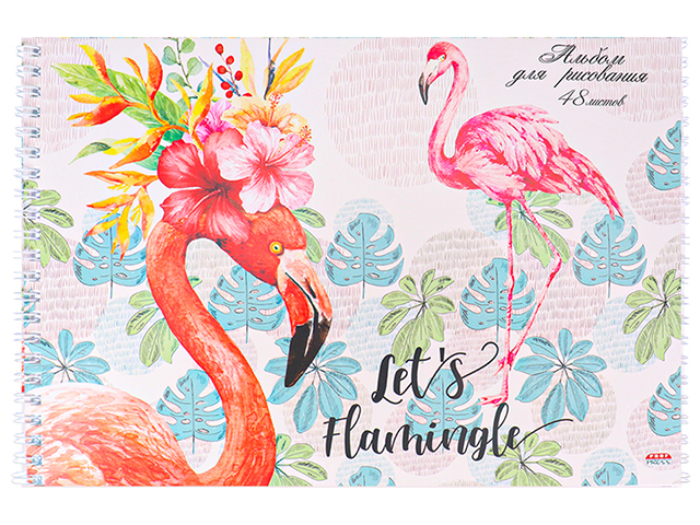 Альбом для рисования А4 48 листов Проф-Пресс "Фламинго-озорник", на гребне