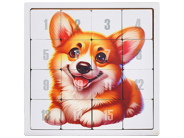Головоломка "Пятнашки. Корги" 