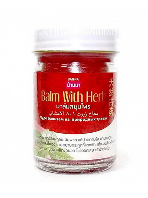 Бальзам Banna "Тайский красный" для массажа с травами 50гр