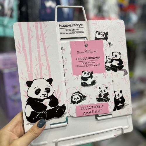 Подставки для книг