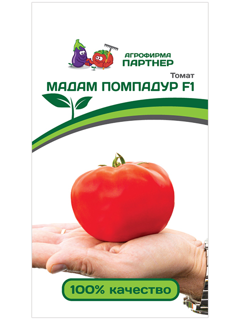 Томат Мадам Помпадур F1, 10шт, ц/п, Партнер