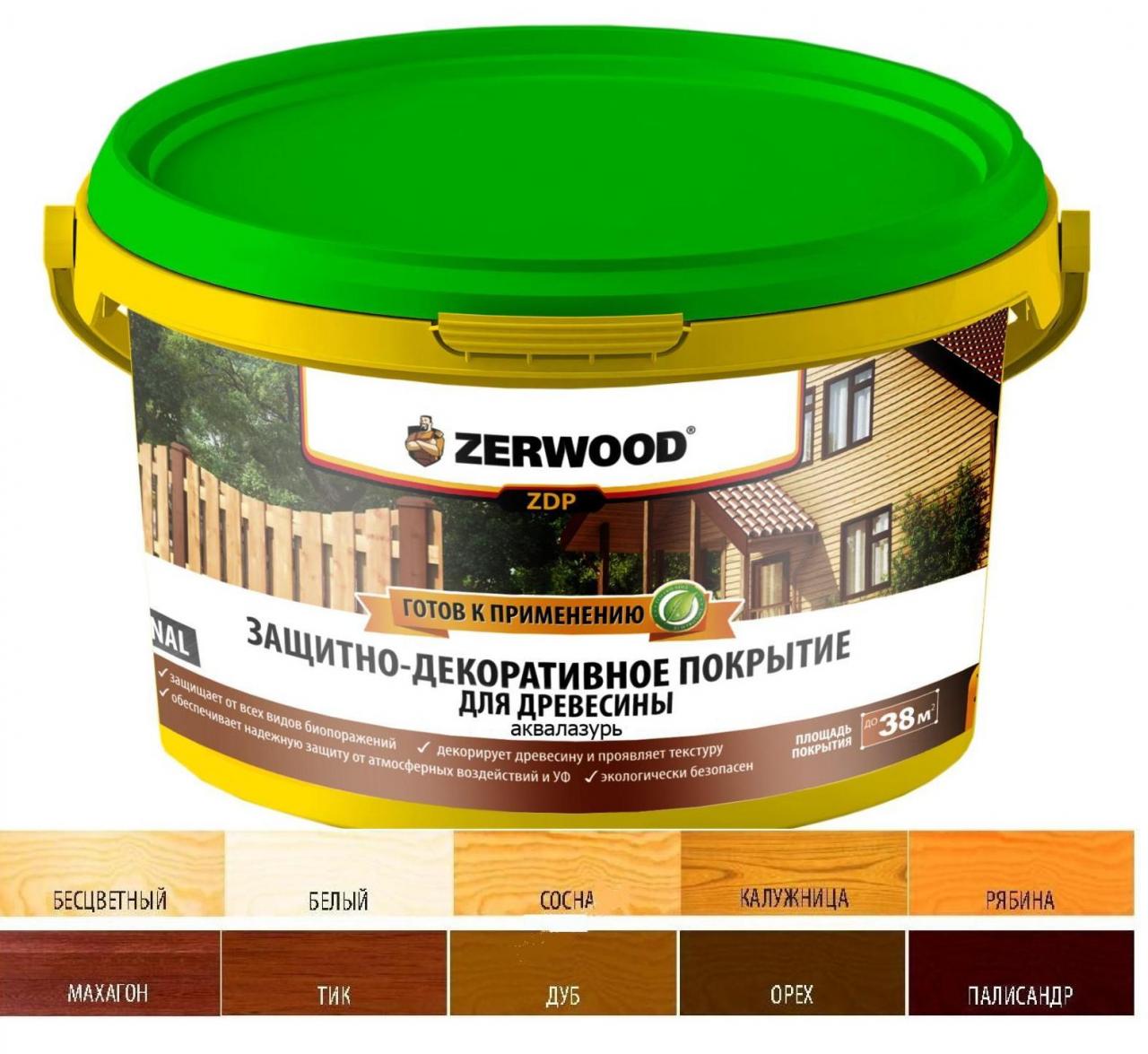 Аквалазурь "ZERWOOD ", орех, 2,5 кг,ведро