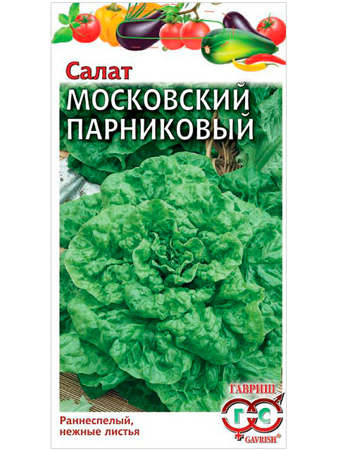 Салат Московский парниковый 1,0г листовой сер. Традиция Н12, ц/п R