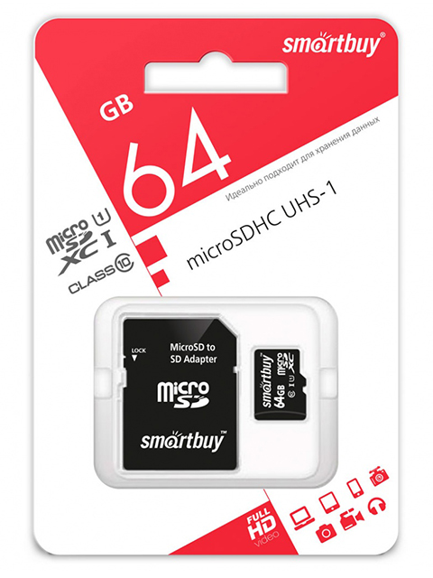 Карта памяти Smart Buy Micro SDXC 64GB Class 10 скорость чтения 60Мб/сек. (с адаптером SD) 