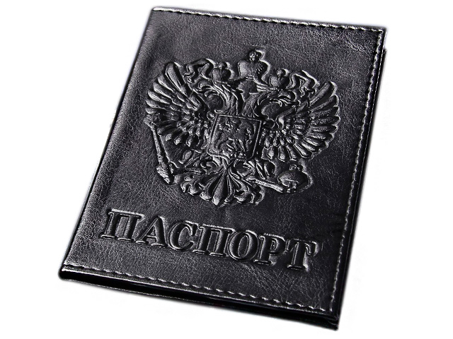 Обложка для паспорта "Паспорт" 9,5х13,5см, к/зам, герб, черный
