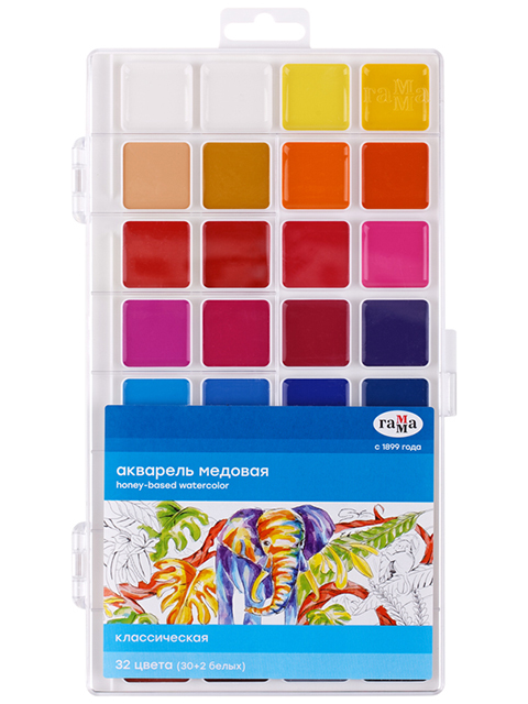Краски акварельные Гамма "Классические" 32 цвета, без кисти, пластиковая упаковка