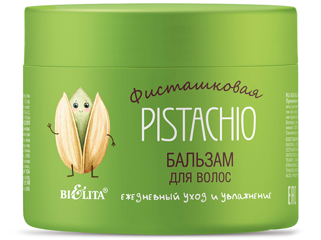 Бальзам Bielita "Фисташковый" Ежедневный уход и увлажнение 300мл
