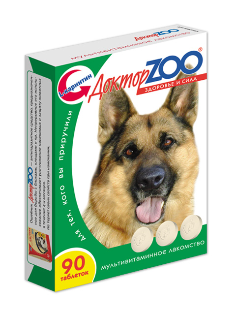 Доктор ZOO Мультивитаминное лакомство для собак Здоровье и красота 90табл.