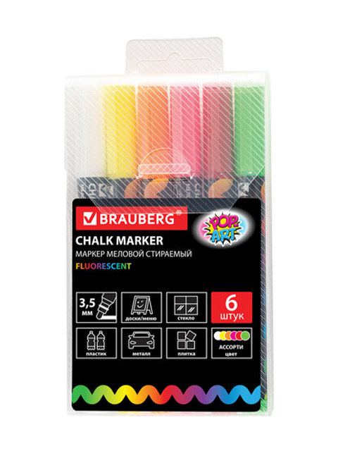 Маркеры меловые BRAUBERG "POP-ART", 6 цветов, 3,5 мм, стираемые, для гладких поверхностей