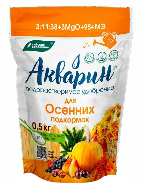 Акварин "Для осенних подкормок" 0,5 кг Водорастворимое комплексное минеральное удобрение (дой-пак)