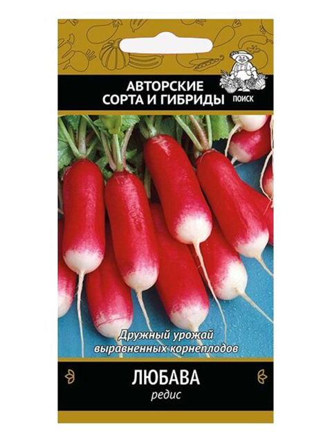 Редис Любава 3 г. ц/п