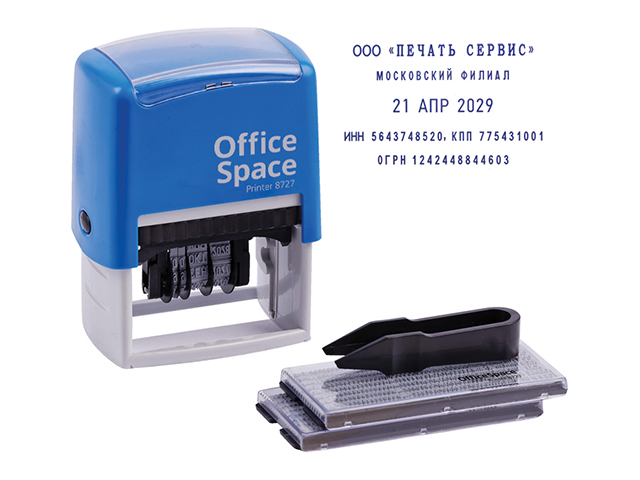 Датер самонаборный OfficeSpace, пластик, 4стр., 4мм, 2 кассы