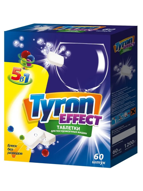 Таблетки для посудомоечной машины Tyron Effect 60шт.