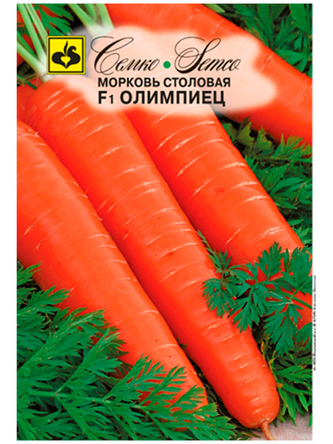 Морковь Олимпиец F1, 2 гр