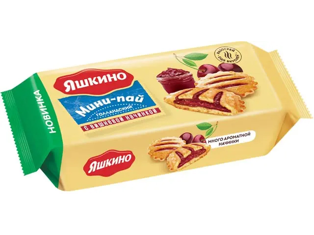 Мини-пай голландский с вишнёвой начинкой 180г 