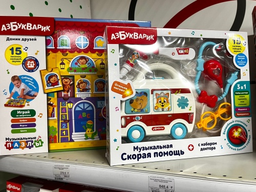 Развивающие игрушки для малышей