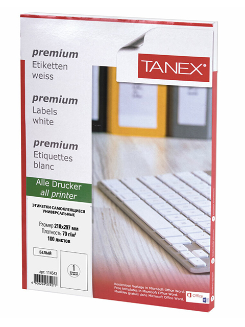 Этикетка самоклеящаяся А4 100 листов "TANEX" 1 этикетка, белая, 70 г/м2
