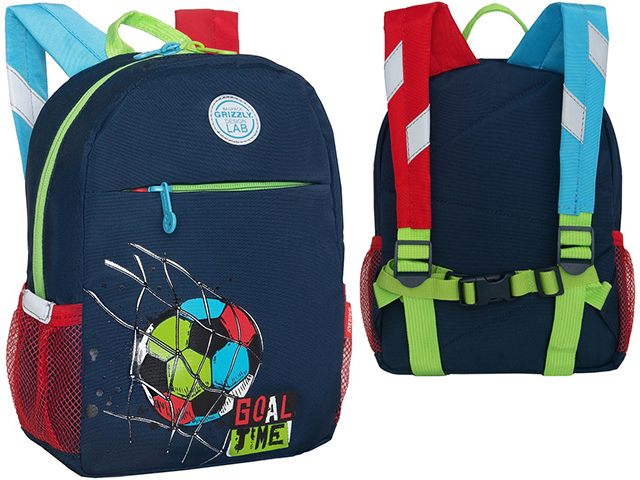 Рюкзак детский GRIZZLY с одним отделением,синий