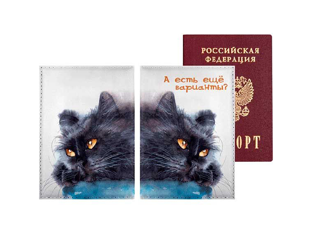 Обложка для паспорта deVENTE "А есть еще варианты?" искусственная кожа, цв. печать