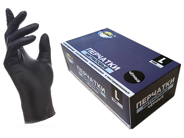 Перчатки нитриловые AVIORA неопудренные, черные, размер L, 50 пар (цена за упаковку)