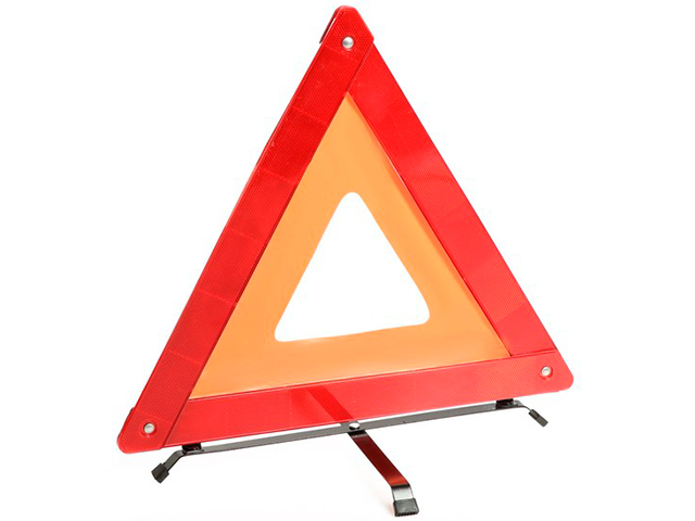 Знак аварийной остановки, средний, с оракалом (треугольник)