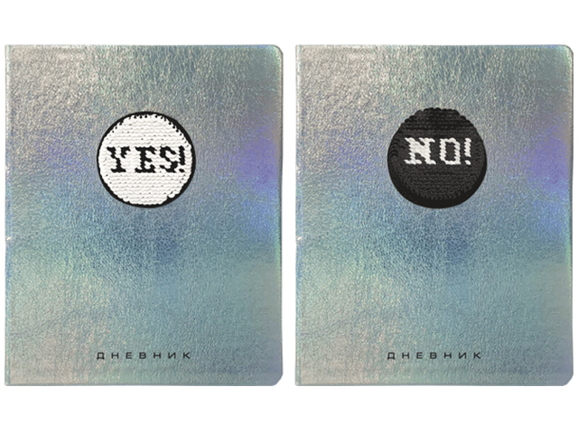 Дневник универсальный deVENTE "Yes & No" твердая обложка, голография с пайетками, бирюзовый