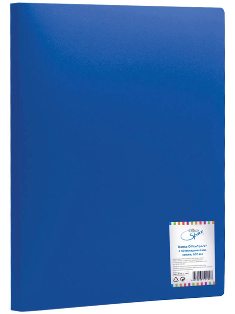 Папка OfficeSpace 40 вкладышей, 21 мм, 400 мкм, синяя