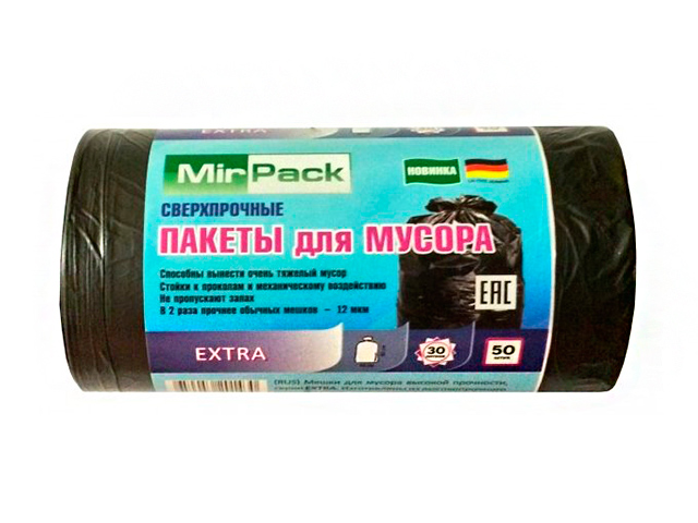 Мешок для мусора 30л. 50шт. "MirPack. Extra" 50х60 см, 12 мкм, черный