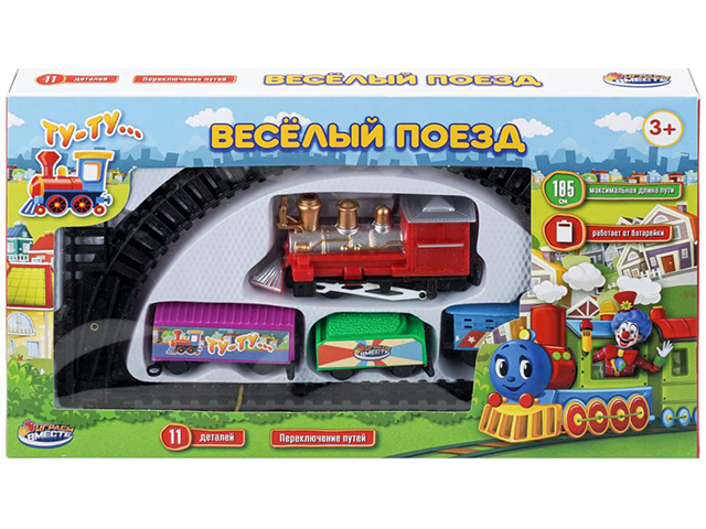 Игровой набор Играем вместе "Железная дорога. Весёлый поезд " длина пути 185 см