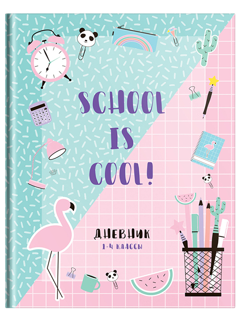 Дневник для младших классов ArTSpace "Stickers. School is cool" тверд. обл., глянцевая ламинация