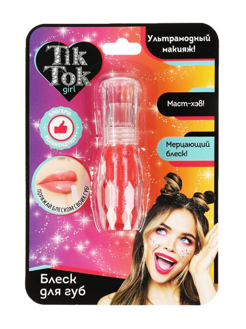 Блеск для губ "Tik-Tok Girl", красный