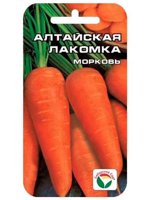 Морковь Алтайская Лакомка, 2 гр. ц/п, Сибсад