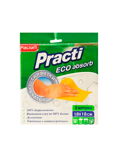 Cалфетки губчатые "Paclan. Practi ECO absorb" 18х18см, биоразлагаемые 2шт. в упа