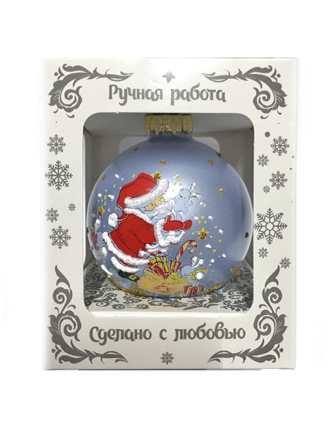 Елочная игрушка Шар "Дед Мороз с мешком подарков", 6,5см., стекло, в карт. упак.