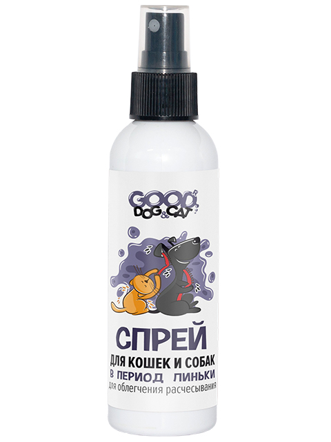 Good Dog&Cat Спрей для кошек и собак "В период линьки" для облегчения расчесывания, 150мл