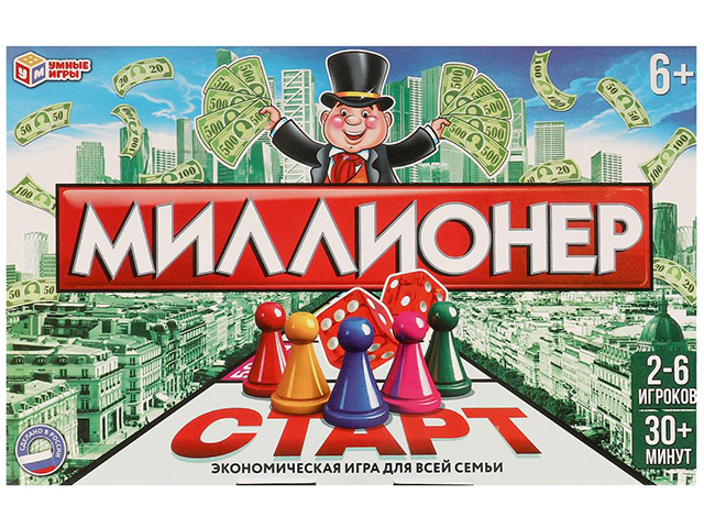 Игра настольная Умные игры "Миллионер", в коробке