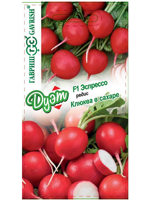 Редис Эспрессо+ Клюква в сахаре,сер.Дуэт ц/п, 3г